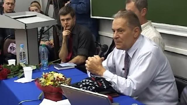 Stanislav Grof in MSU / Станислав Гроф в МГУ (5/15) смотреть онлайн