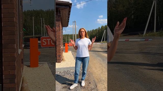 Коттеджный посёлок Седельники парк смотреть онлайн