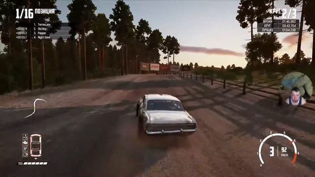 Wreckfest.Начало!
