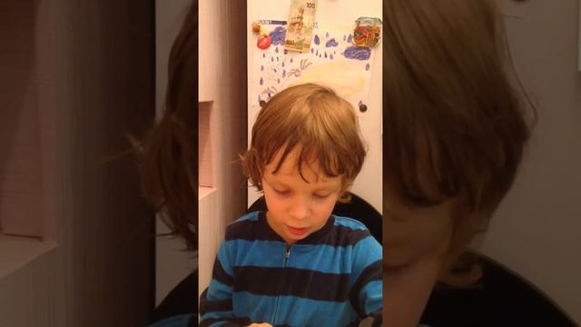 Бармаглот 2016 смотреть онлайн