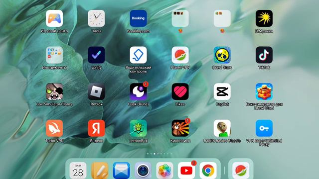 Играю на планшете смотреть онлайн