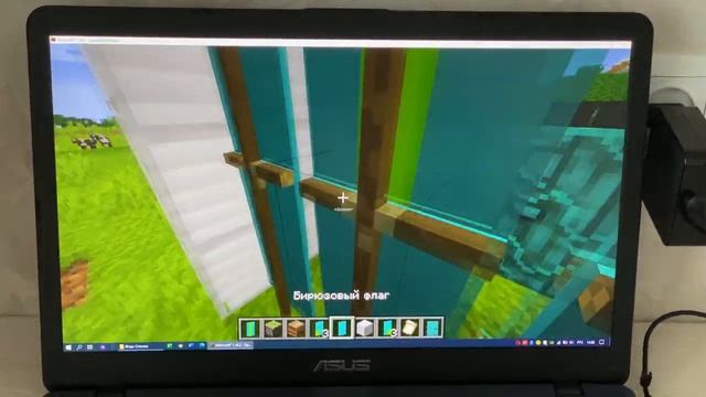 Ловушка для Нубов Minecraft / Ткацкий станок Майнкрафт смотреть онлайн