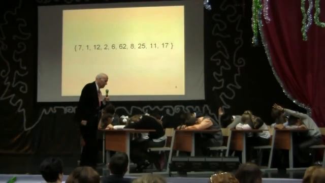Семинар по гуманной педагогике академика Шалвы Александровича Амонашвили смотреть онлайн
