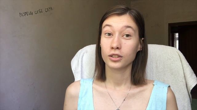 Дизайн Человека. Видеоотзыв о Таше. Яна Елисеева, Интуитивный Проектор 2/4.