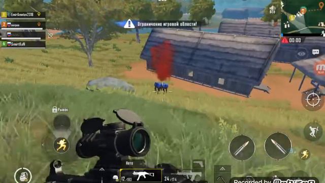 Папк мобаелм смотреть онлайн