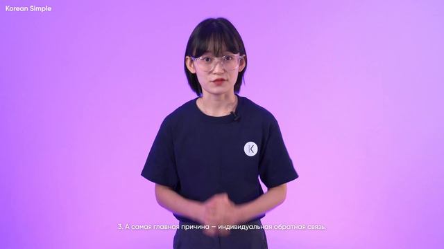 Изучи 8 грамматик в одном предложении смотреть онлайн