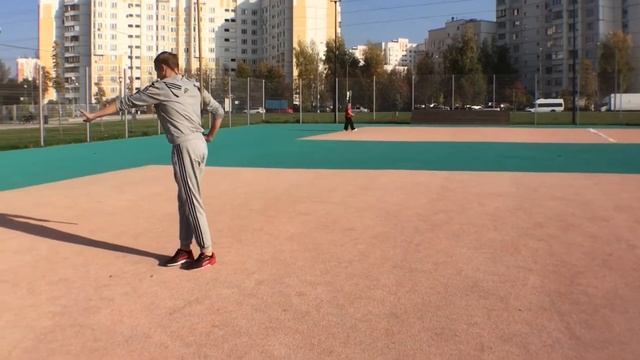 Инь Шоу гунь