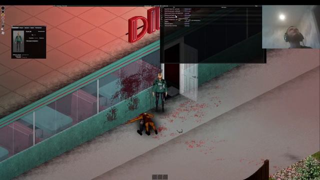 Groomeell и Project Zomboid | ПЕРВЫЙ ВЗГЛЯД! смотреть онлайн
