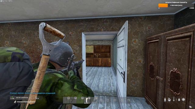 DayZ сервер PERESTROYKA смотреть онлайн