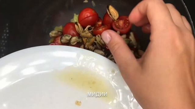 Салат с мидиями смотреть онлайн