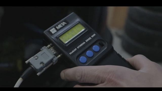 Лабораторные тесты и диагностика