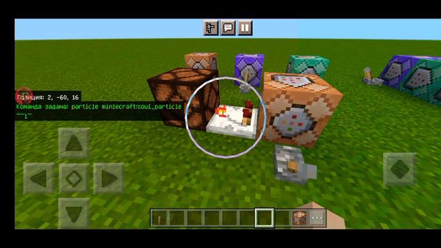 как роботает КОМАНДНЫЙ БЛОК смотреть онлайн