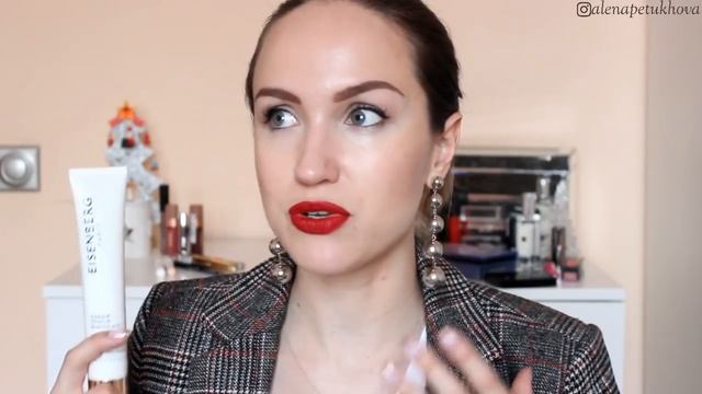 ? ЧТО МНЕ ПОДАРИЛИ НА НОВЫЙ ГОД: КОСМЕТИКА ? AlenaPetukhova смотреть онлайн