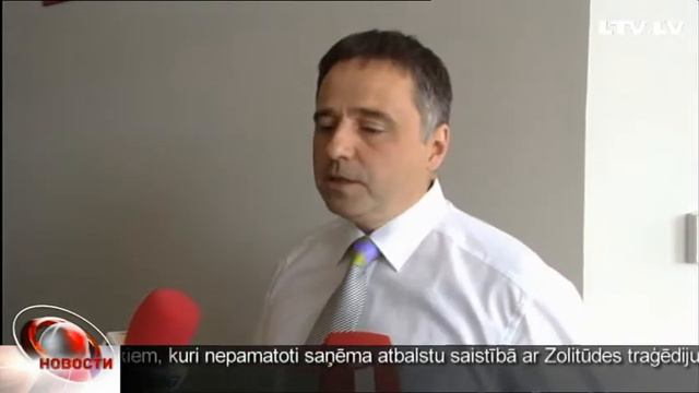 Крах "Крайбанка": экс-владелец Антонов готов выйти на видеосвязь смотреть онлайн