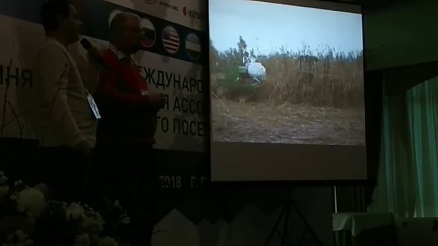 Пол Яса. Принципы настройки ноутилл сеялок. Конференция No-till Ростов 2018. День 2. Paul Jasa смотреть онлайн