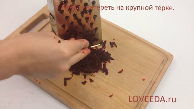 Свекольник горячий смотреть онлайн