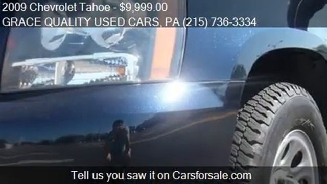 2009 Chevrolet Tahoe for sale in Morrisville, PA 19067 at th смотреть онлайн