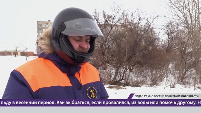 Инопланетян заинтересовал Курган. Из космоса вблизи города можно было увидеть цифру «30» смотреть онлайн