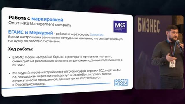 5 must-have cервисов, которые внедряют владельцы успешных ресторанов, чтобы экономить и расти смотреть онлайн