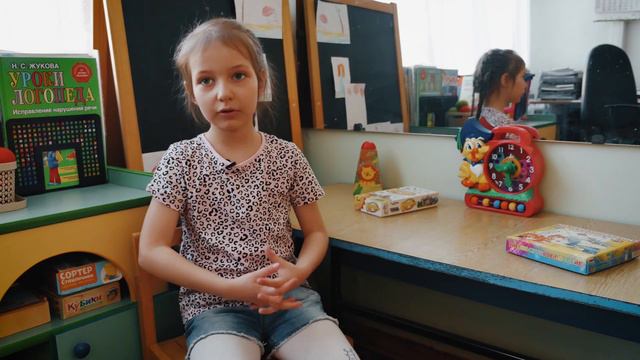 Один день в детском саду смотреть онлайн