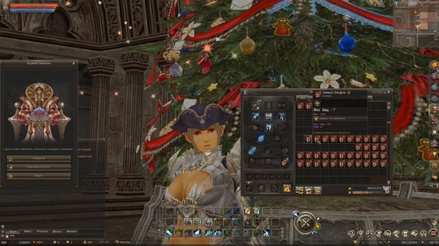 Стартапы в л2: Делаем х2 х5 прибыль на символах с ЛС в Lineage 2 Essence тест на 300 лсов 2 ур