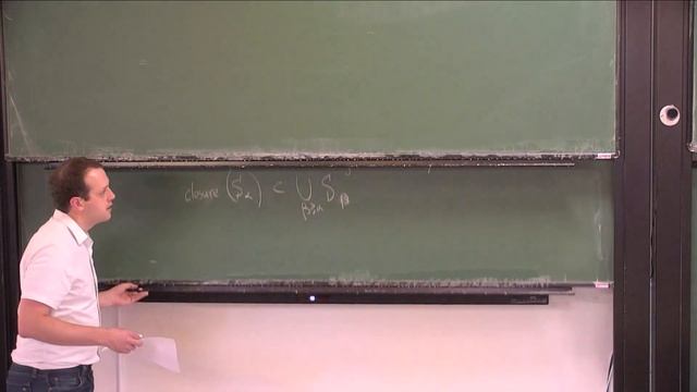 Introduction to Θ-stratifications of moduli stacks, D.Halpern-Leistner (Cornell University) Part 2/ смотреть онлайн