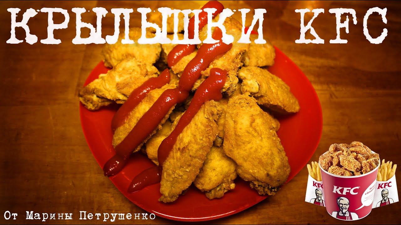 Мультиварка рецепт в мультиварке Марины Петрушенко