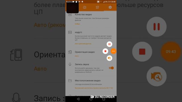 Kick The Byddy #2 смотреть онлайн