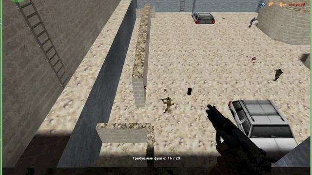 Сервер кс 1.6 GunGame смотреть онлайн