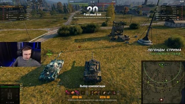 НОВЫЕ РАНГОВЫЕ БОИ 2023 | ЛЕСТА, СПАСИБО ЗА ФАРМ! смотреть онлайн