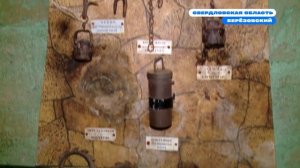 Где на Урале добывают золото? Путешествие по заброшенной шахте