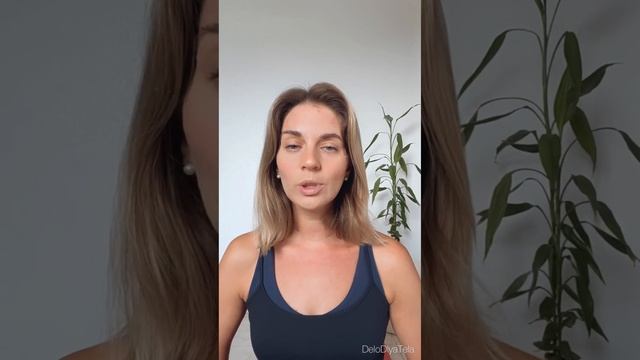 КОЛЬЦА ВЕНЕРЫ?! Запомните: у Венеры нет колец! Уход за кожей шеи