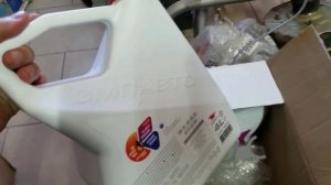 Посмотрим завод по производству моторного масла ВМПАВТО