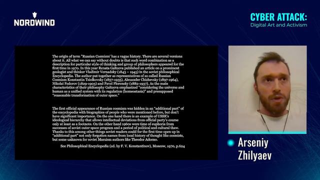 Histories Of The Avant Garde And Contemporary Disruptive Technologies At Cyber Attack With Nordwind