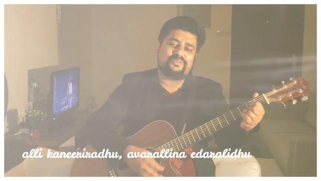 Devara makkalige , Kannada gospel classic , An acoustic Reprise Version || Pavan Peter смотреть онлайн