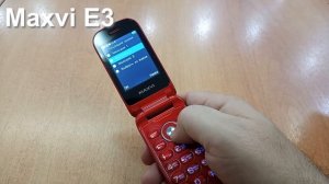 Maxvi E3 Incoming Call Мелодия Входящего Звонка и Рингтоны