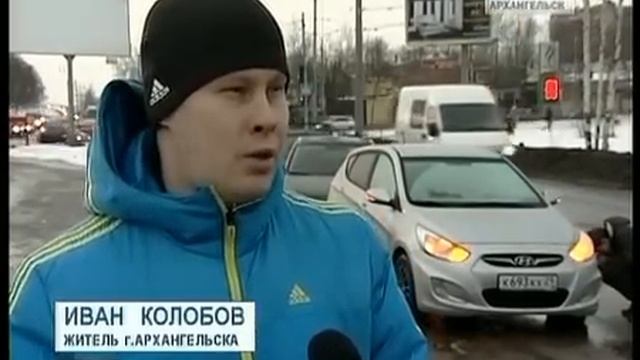 Из-за аномального тепла в областном центре сошёл асфальт смотреть онлайн