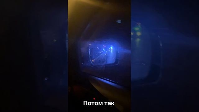 Остановила полция катались на машине останови полиция #менты #иваненко#газанули смотреть онлайн