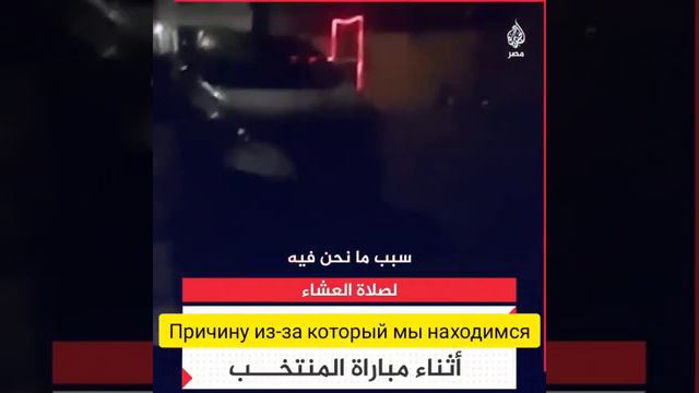 ФУТБОЛ ВМЕСТО НАМАЗА. ВОТ КУДА КАТЯТСЯ МУСУЛЬМАНЕ смотреть онлайн