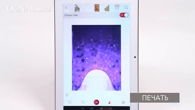 Принтер для ногтей O2Nails X12.5 купить смотреть онлайн