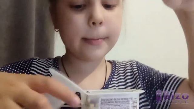 Что за фигня происходит с интернетом пошли гулять промок и запись не работает Напишите фигня пр смотреть онлайн