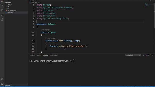 #0001_Console_Настройки смотреть онлайн
