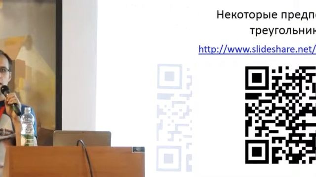 Игорь Хрол. Автоматизация тестирования: доступна каждому или удел избранных? смотреть онлайн