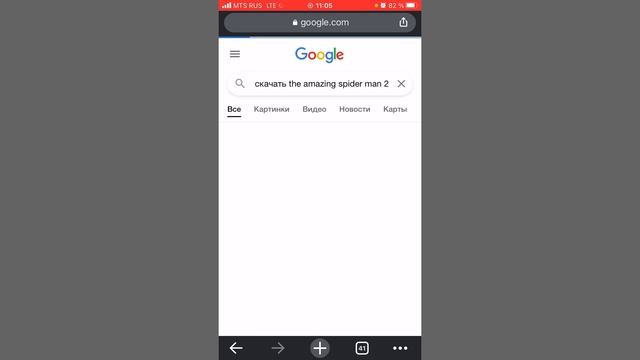 Как скачать the amazing spider man 2 смотреть онлайн