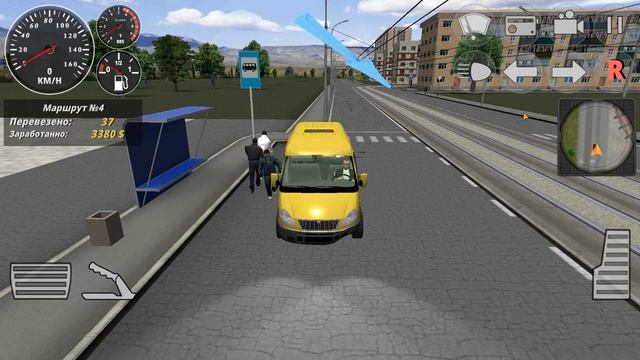 МАРШРУТКА (ГАЗель) - Скрябин ООО смотреть онлайн