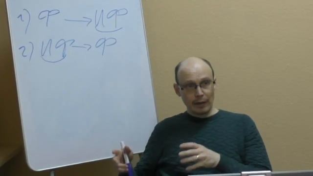 2. Предварительное понятие истории философии / ФИЛОСОФ&Я