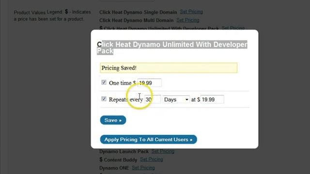 Support System Integration With WishList Member WordPress Plugin смотреть онлайн