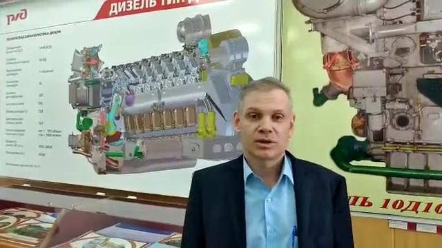 Поздравления с юбилеем ОТЖТ. Ильечев Михаил смотреть онлайн