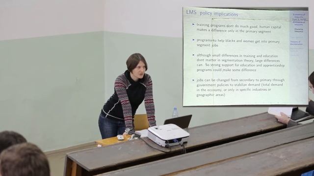 Экономика неравенства. Лекция 8. Екатерина Селезнева (IOS, Германия) смотреть онлайн