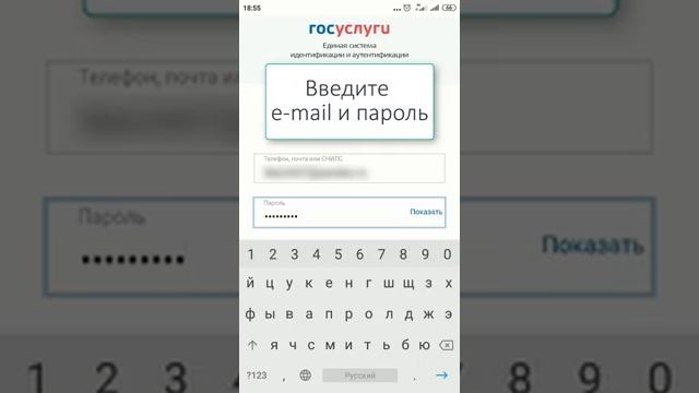 Музыкальные Новинки